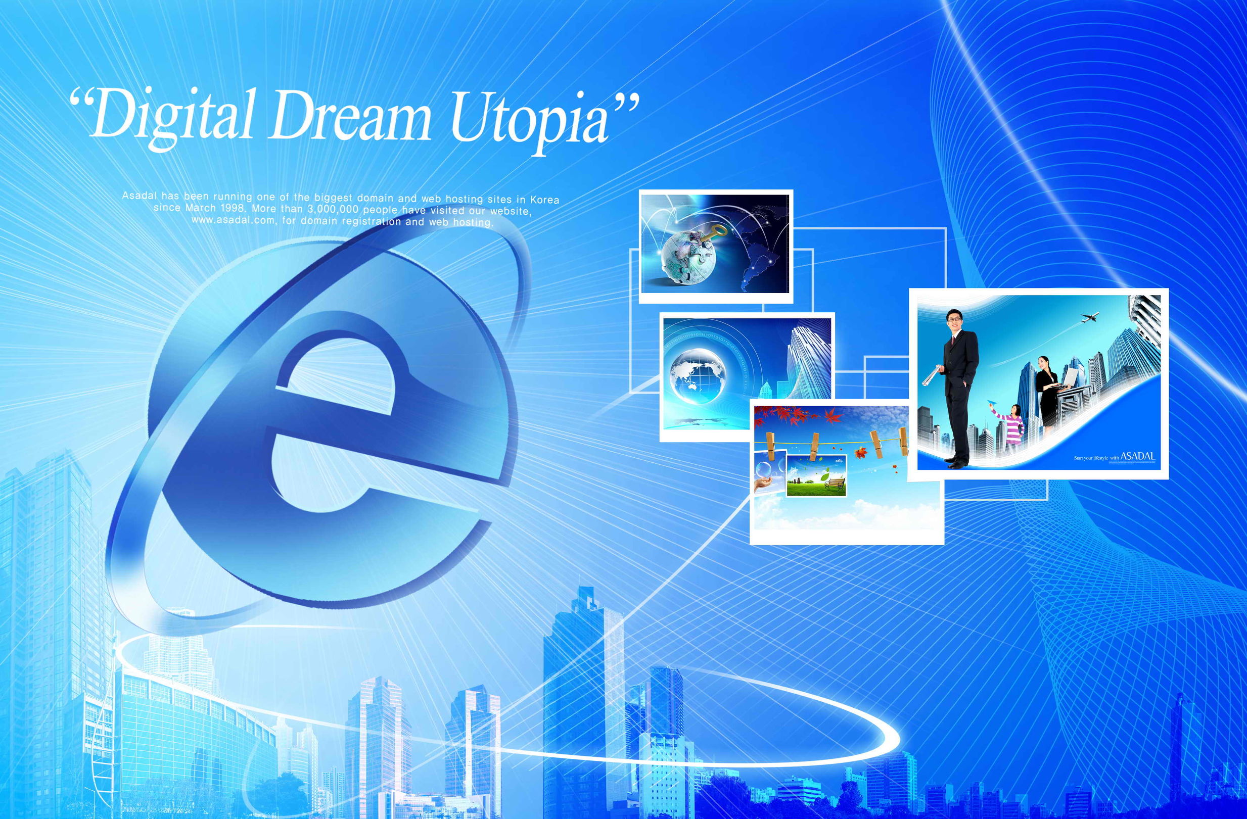 電子商務(wù)協(xié)會(huì)主要做什么的?