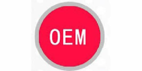 三明本地消字號(hào)產(chǎn)品代加工咨詢問價(jià)