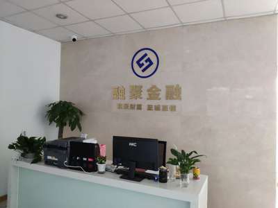 電銷專員招聘_電銷專員崗位職責_最新電銷專員招聘信息