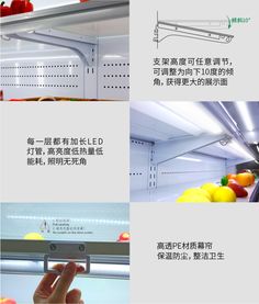 智冷庫品高端商超保鮮風幕柜水果啤酒蔬菜冷藏商用冷柜 工廠直銷