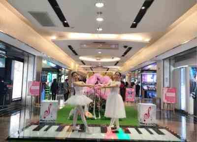 商洛網(wǎng)紅 地板鋼琴 出租出售撥打電話(huà)新聞